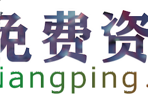 网上如何快速获取虚拟资源倒卖赚钱项目