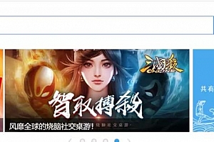 百度贴吧引流小技巧,打造精准流量池