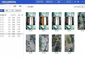 大话西游2一天赚150元,长期稳定搬砖赚钱手游,日赚上百量产思路