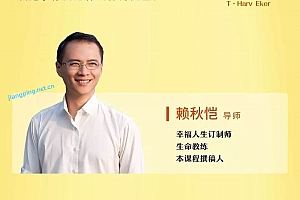 2021-02-07资源更新目录