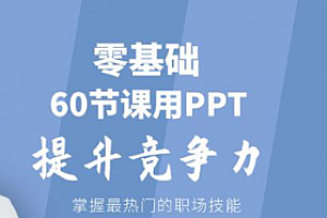 2021-01-14资源更新目录
