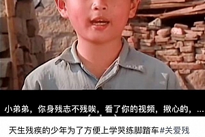 微信视频号日引流300+精准粉的5种套路,速看!