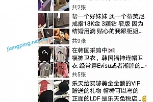 捞偏门暴利项目的低成本引流方法