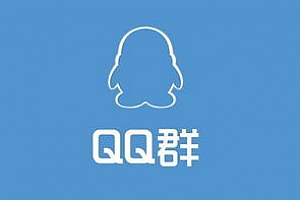 qq群排名最新方法,资源分享网