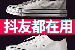 2021-01-04资源更新目录