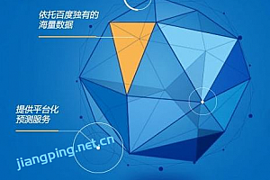 网络赚钱平台2020稳定月入8000自媒体网赚项目