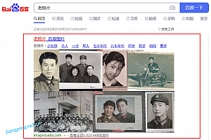 抖音0成本老照片修复网络赚钱小项目,小白轻松日入200+