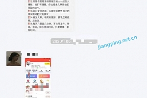 如何精准引流宝妈粉丝?分享宝妈粉丝精准引流的5种方法