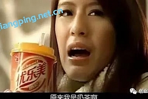 如何开一家能挣钱的奶茶店,教你如何做到火爆生意
