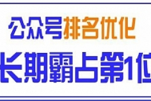 揭秘代拍产业链,一单利润破千元暴利灰产!