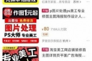 怎么通过写作投稿赚钱?写作是门槛最低的一条网赚副业路