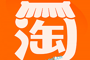 淘宝无货源店铺即赚差价又赚佣金 适合新手低门槛网赚项目