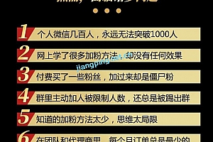 低成本无门槛虚拟产品项目 简单易操作的网络赚钱项目