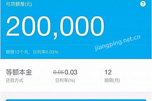 公众号批量日加1000精准粉丝,操作流程与引流原理
