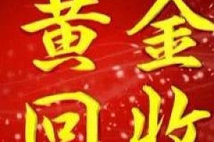 2020-12-14资源更新目录