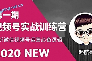 2021-02-26资源更新目录