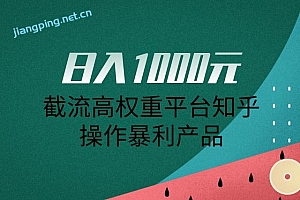 2021-02-01资源更新目录