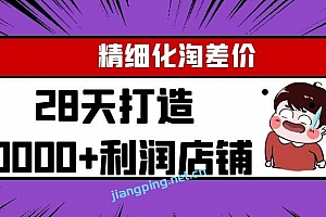 2021-01-23资源更新目录