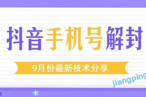 2021-04-06资源更新目录