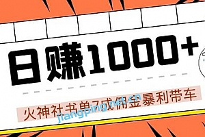 2021-04-22资源更新目录