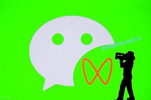 黄岛主:微信视频号带货变现大解析【视频课程】