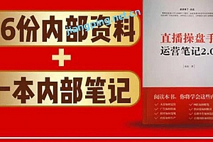 2020-12-12资源更新目录