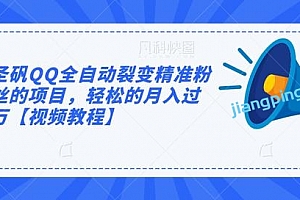 2021-04-13资源更新目录