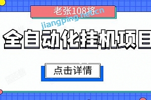 2021-04-21资源更新目录