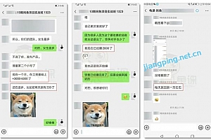 2021-05-08资源更新目录