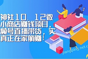 2021-05-05资源更新目录