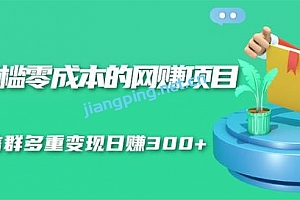 2020-11-03资源更新目录
