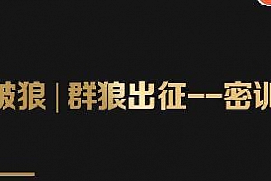2021-02-27资源更新目录