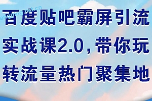 2021-03-09资源更新目录