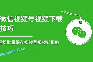 2020-11-22资源更新目录