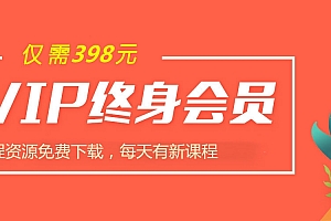需要这些资源的加微便宜出