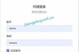 外面卖1980的付费进群免服务号认证免备案(源码+教程+变现)
